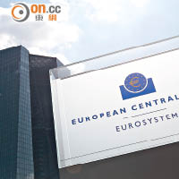 亞幣續彈  Euro倒跌  歐央行傳罰銀行囤積