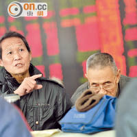 滬綜三連揚  重越3500