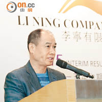 李寧：紅雙喜或上市
