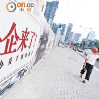 中遠併中海重組傳獲批