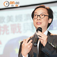 基金互認快批  外幣計價受捧