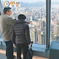 投資者：樓價恐冧三分一