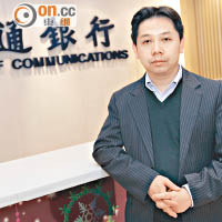 明年揀股不宜進取