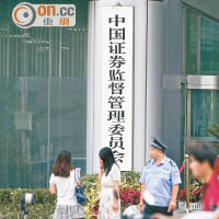 金改連環出招防滑坡  維穩料續來