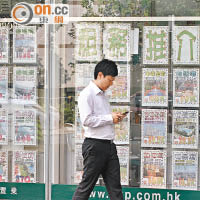 麗港城租金去年勁跌7%最傷