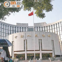 內地人幣存款年增12%