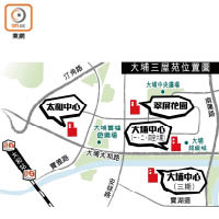 CASA：置業故事：大埔執平盤 上車召集