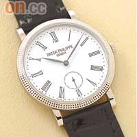 7119G-010 Calatrava白金小三針手錶，錶圈飾以巴黎飾釘。$124,500