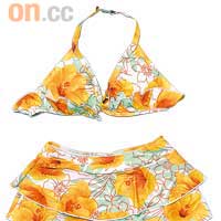 Hosa太陽花泳衣。（只限25/5，限售80套）原價$399/套特價$59/套、$79/2套