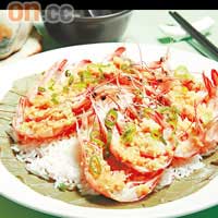 五魚湯底灼魚皮 $35（私房菜套餐選擇）鯇魚皮以魚湯灼熟後冰鎮，再加入麻油等調味料涼拌而成，爽口新鮮，魚味更濃卻不腥。
