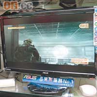 畫質優化ASUS VH226H