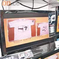 規格齊全　Olevia M622W