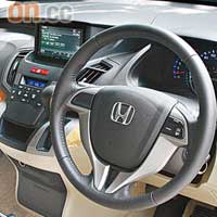 車廂設計以簡約為主，切合家庭用家風格。