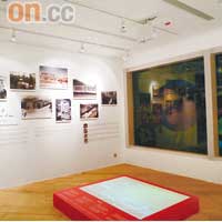 展覽以東院歷年來在醫療方面的成就為重點，由Jonone的塗鴉見證東院對港人的貢獻。