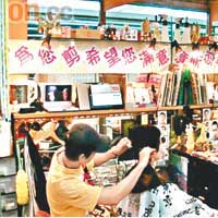 $30剪個髮，抵！