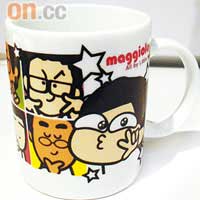 水杯$80