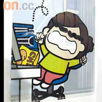 膠File$20