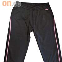 W's Fitness Capril Ⅰ $249