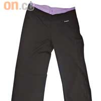 W's Fitness Jazz Pant $329
