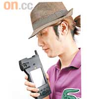 Orange Videophone