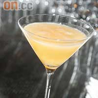 Pomelotini $70柚子曾是沙田名產，這杯招牌飲品正是以檸檬伏特加、新鮮柚子及西柚汁等調製而成。