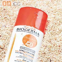 Bioderma Photoderm高效控油防曬噴霧SPF40 $294 （C）