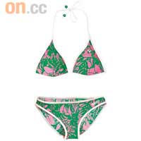 Arena Chill Out綠×粉紅色植物圖案Bikini $339（a）