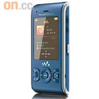 Sony Ericsson W595$2,080
