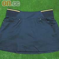 Woven Skirt $299