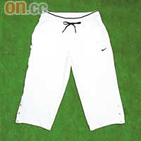 Woven Capri $399