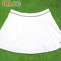 DF Skort $299