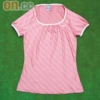 Shared Athlete Top $299
