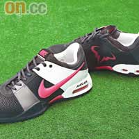 Air Max Courtballistec 1.3 $899