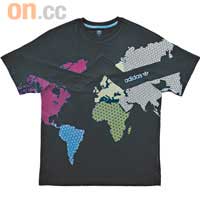 adiGrun Tee$349