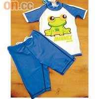 印有青蛙圖案的泳衣，具有防曬UV保暖功能，勁！原價$299/套特價$209/套