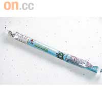 大洋牌豆豆素食媽媽腸　$11.9/3支（b）