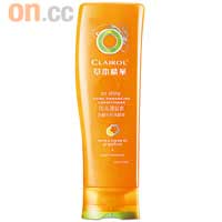 Clairol草本精華閃亮護髮素$43.9 （A） 