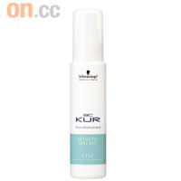 Schwarzkopf Professional Esthetic KUR頭皮補濕精華$226 （E）
