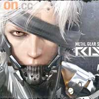 目前《MGS：Rising》嘅資料唔多，淨係知主角係雷電。