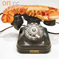 倫敦泰特現代藝術館有不少經典藏品，包括這個由薩爾瓦特．達利炮製的龍蝦電話。