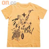 iS × Made with Japan橙色Comic Sound限量Tee原價$399 