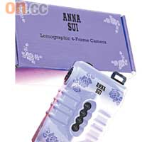 SuperSampler—Anna Sui（Limited Edition）年份：2005年賣點：Anna Sui特意為Fans製作的SuperSampler，當年購買貨品滿港幣一千二百元即可獲贈，最特別是印上紫色的薔薇，讓相機添上一分嫵媚感覺。