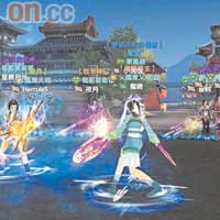 《赤壁Online》
