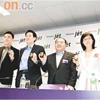 現場花絮：發布會由Samsung東南亞分公司的總裁兼CEO Yoon-Ho Ha及其他高層主持，可見廠方對Jet的重視程度。
