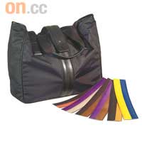 Pashmy Shopping Bag $6,700 （B）置中條子有多個顏色供選擇。（製作需時八星期）