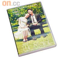 去年劉偉恆終於推出首部短片《Mr. Right》，其後自行製成DVD送贈給朋友。