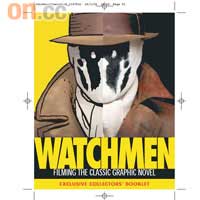 Watchmen Cinema Book