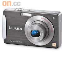 Panasonic LUMIX DMC-FX520$1,780