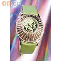 Stria Art Deco