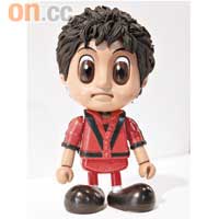 Thriller